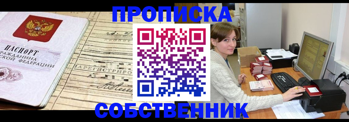 форма 3 в Ленинск-Кузнецком